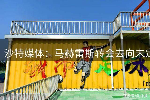 about image